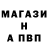 КЕТАМИН VHQ Danil Chuguntsev