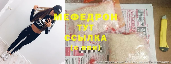 МДПВ Кинешма