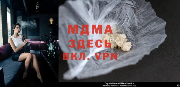 spice Козельск