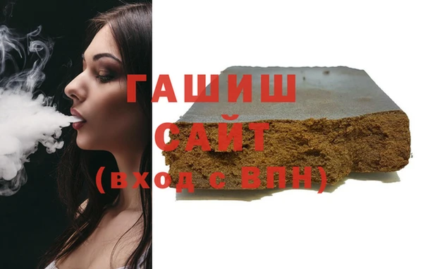 spice Козельск