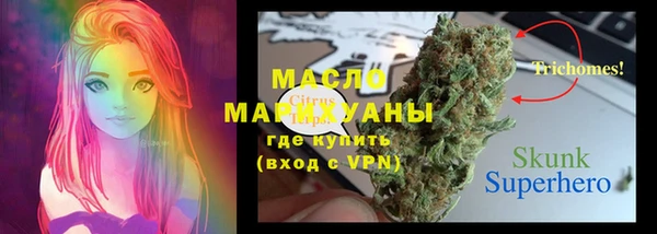 COCAINE Красноперекопск