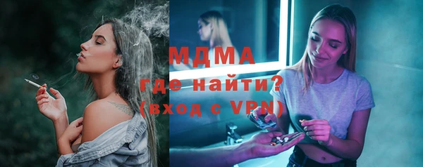 не бодяженный Коряжма