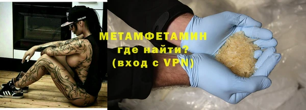 ешки Краснотурьинск