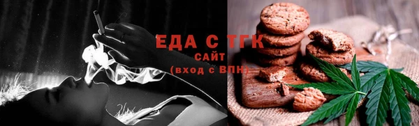не бодяженный Коряжма