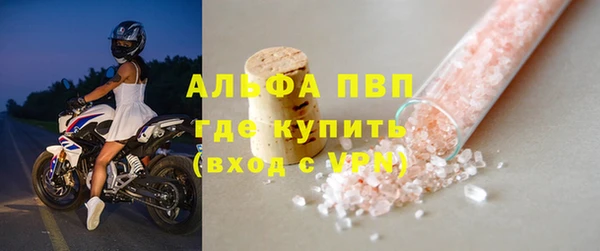 не бодяженный Коряжма