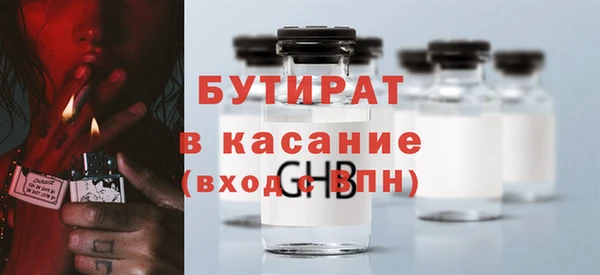 метадон Кодинск