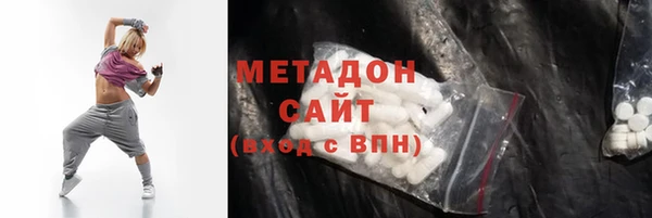 экстази Козловка