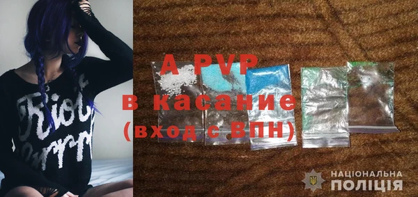 МДПВ Кинешма
