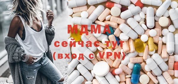 не бодяженный Коряжма