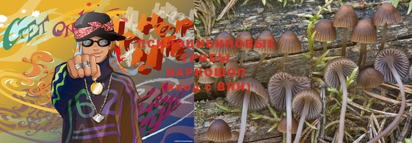 не бодяженный Коряжма