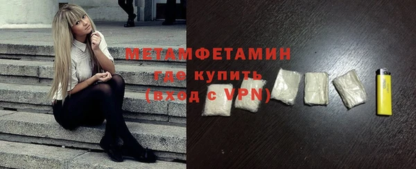 прущая мука Киренск