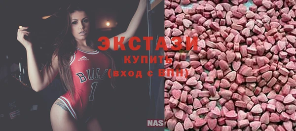 прущая мука Киренск