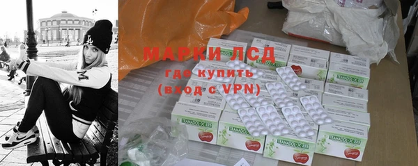 мяу мяу кристалл Костерёво