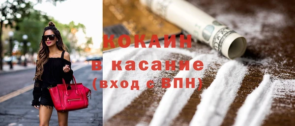 прущая мука Киреевск
