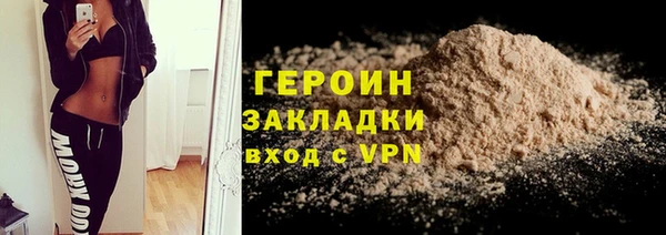 крисы Корсаков