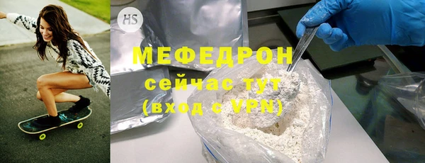 не бодяженный Коряжма