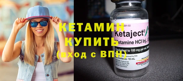 прущая мука Киреевск