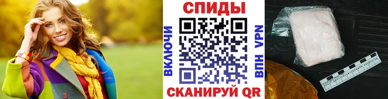 OMG зеркало  Красноуральск  shop телеграм  Метамфетамин пудра 