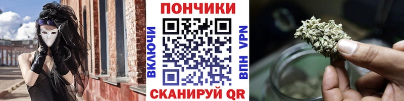 Шишки марихуана марихуана Красноуральск