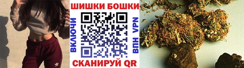 Каннабис LSD WEED  Красноуральск 